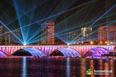 Интересные мосты Екатеринбурга | Steven Simonov | Дзен