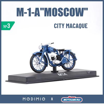 москва россия 02 апреля 2021 : мотоцикл на выставке Motovesna2021  Редакционное Фотография - изображение насчитывающей черный, велосипед:  216543662