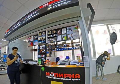 Мультифото, фотоуслуги, Сходненская ул., 56, Москва — Яндекс Карты