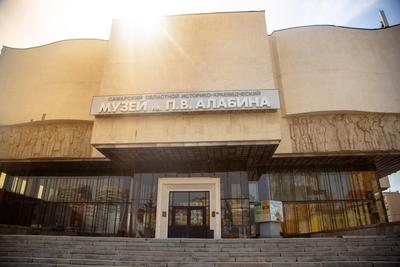 Ученые-социалисты потребуют снять имя «казнокрада» Алабина с главного музея  области - oboz.info