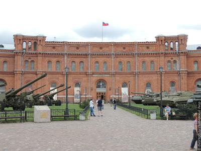Военно-исторический музей артиллерии, инженерных войск и войск связи -  Питерский двор
