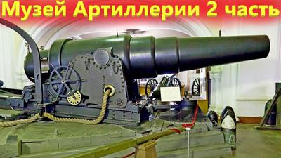 Файл:ЗиС-3 в музее артиллерии г. Санкт-Петербург.jpg — Википедия