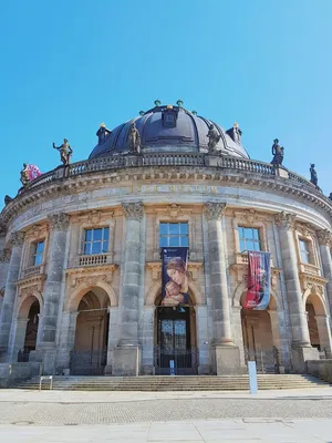 Немецкий исторический музей — Википедия