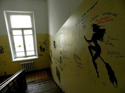Музей-квартира Булгакова в Москве - «Нехорошая квартира» |  Достопримечательности Москвы
