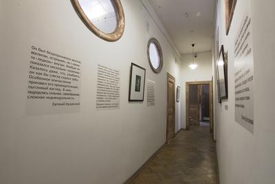 Экспозиция Музея Михаила Булгакова - Москва 2024 | DiscoverMoscow.com