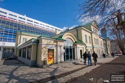 Музей истории Екатеринбурга — Википедия