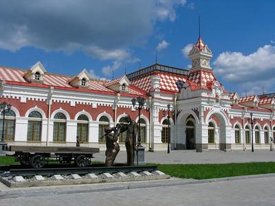 Музеи Екатеринбурга - Аркаим-Трэвел