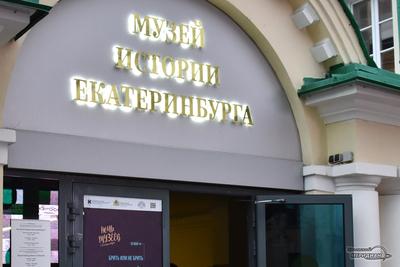 Экскурсии в музеи СПБ - NPTours - Экскурсии по Санкт-Петербургу