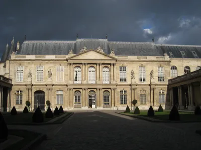 Музей истории Франции — Википедия
