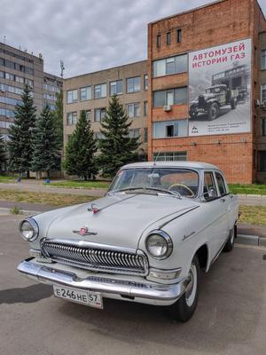 The Museum of the Gorky Automobile Plant ( GAZ ) in Nizhny Novgorod . -  YouTube