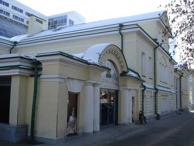 Музей истории Екатеринбурга — официальный сайт, отзывы, адрес, фото, цены