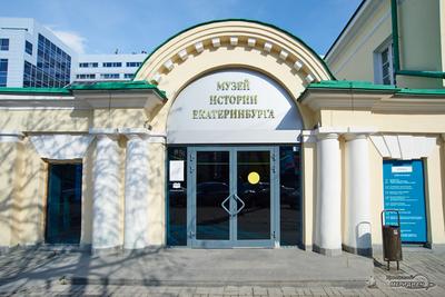 В Музее истории Екатеринбурга открылись новые выставки