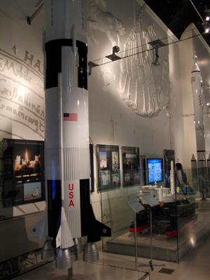 Музей космонавтики (Москва) — Википедия