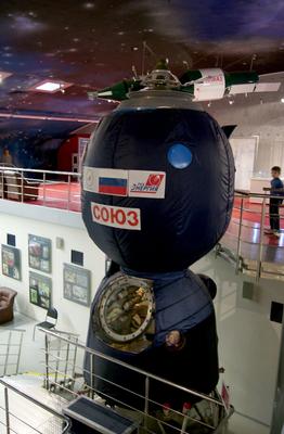 Мемориальный музей Космонавтики в Москве: МКТС