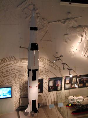 Музей космонавтики: где находится, описание, история