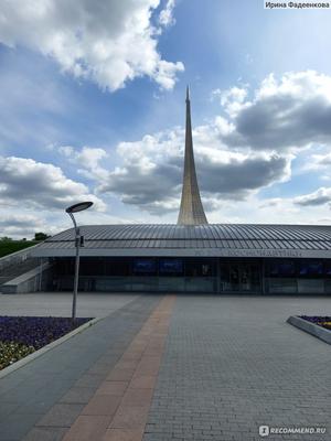 Мемориальный музей Космонавтики в Москве: корабль \"Восток\"