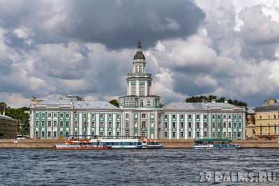 Кунсткамера - первый музей России
