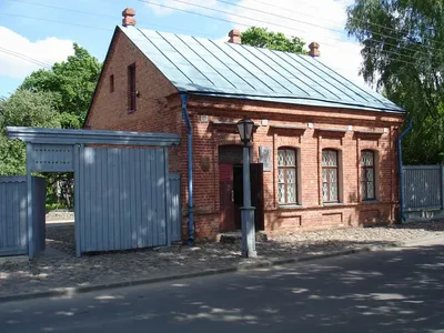 Учреждение культуры «Музей Марка Шагала в Витебске»