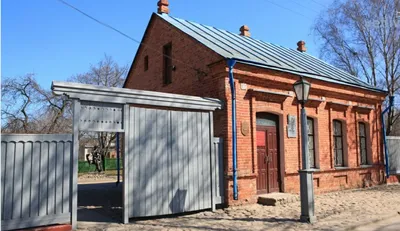 Дом-музей Марка Шагала в Витебске в Беларуси: режим работы, цены,  официальный сайт, как добраться
