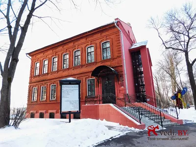 Музей Марка Шагала в Витебске - описание, фото | Маршрут.бел