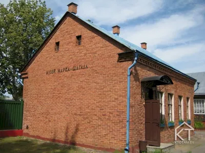 ФОТОФАКТ: Музей Марка Шагала в Витебске отмечает 30-летие