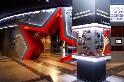 Музей Победы, Москва – Афиша-Выставки