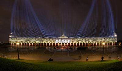 Музей Победы, Москва: лучшие советы перед посещением - Tripadvisor