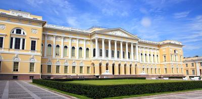 Русский музей.Санкт-Петербург