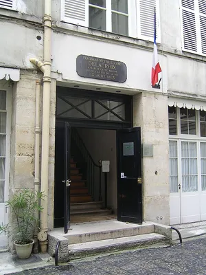 Музей почты, где можно погрузиться в историю французских почтовых ящиков в  Париже - Sortiraparis.com