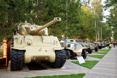 Танковый музей - парк Патриот