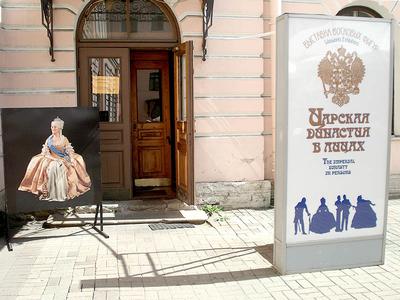 Выставка восковых фигур, Пушкин: лучшие советы перед посещением -  Tripadvisor