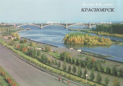 Освещение правобережной набережной Енисея в Красноярске