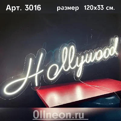 Hollywood Sign - GTA5-Mods.com