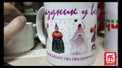 Чашка 350 мл Myatashop Snow Town фарфор цвет белый глянец по цене 840 ₽/шт.  купить в Казани в интернет-магазине Леруа Мерлен