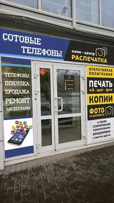 Печать фотокниг: создать онлайн заказ в Новосибирске