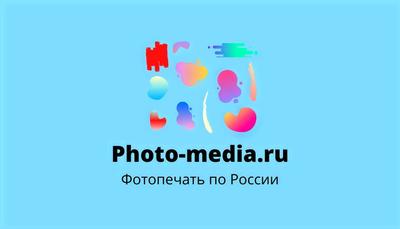 Печать фотографий, печать на текстиле и сувенирах в Новосибирске