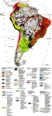 Народы Южной Америки [1983 - - Страны и народы. Южная Америка]