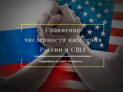 Dirty.ru - Плотность чернокожего населения США в процентах по регионам Как  видно на карте, афроамериканцы предпочитают жить в восточных и  юго–восточных регионах США. http://amp.gs/ECvu | Facebook