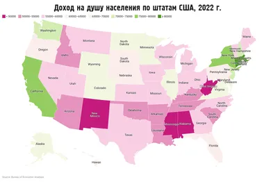 Белое население США сократилось впервые с 1790 года