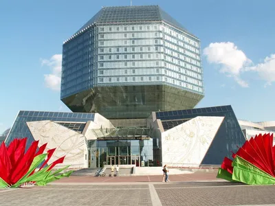 Место на карте: Национальная библиотека Беларуси