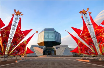 Национальная библиотека - символ современной Беларуси | Официальный  интернет-портал Президента Республики Беларусь