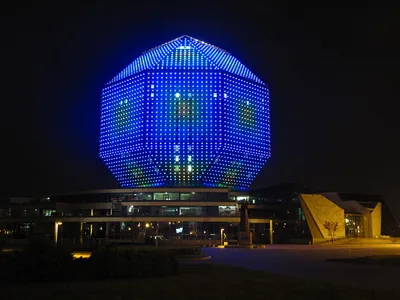 File:Нацыянальная бібліятэка. Национальная библиотека. National Library of  Belarus - panoramio.jpg - Wikipedia