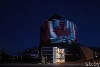 Национальная библиотека Беларуси (Минск)/National Library of Belarus  (Minsk) - YouTube