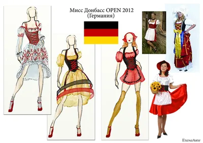 Национальный костюм германии (79 фото)