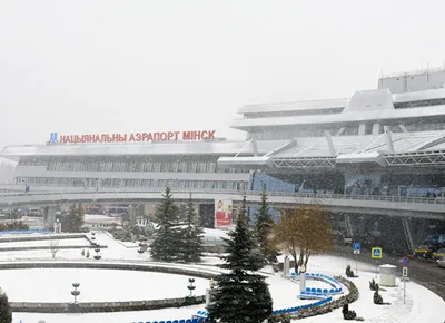 Фото: Национальный аэропорт Минска, аэропорт, Минск, Национальный аэропорт  Минск — Яндекс Карты