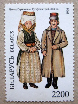 Белорусская вышиванка и символы: особенности девичьего костюма - YouTube