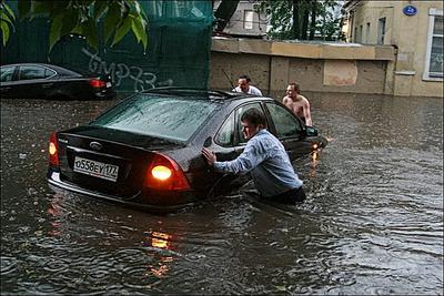 Локальное наводнение в Москве (10 фото) | Прикол.ру - приколы, картинки,  фотки и розыгрыши!