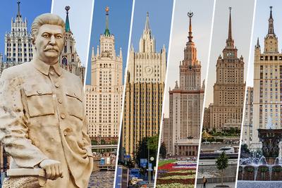 В «Москва-Сити» построят самое высокое офисное здание столицы в 80 этажей