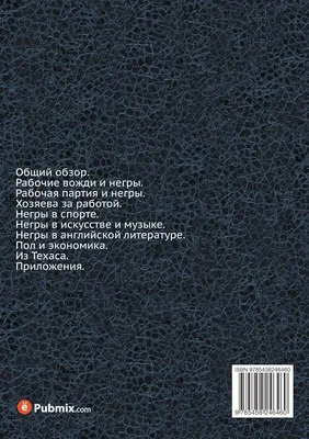 В США на берег вынесло смоляные черные шары. Их источник не нашли | РБК Life