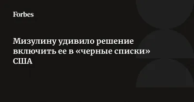 Американский журналист осудил славянское фэнтези за отсутствие негров / The  Witcher 3 (Ведьмак 3) :: США :: The Witcher (Ведьмак, Witcher) ::  толерантность :: негры :: Игры / картинки, гифки, прикольные комиксы,  интересные статьи по теме.